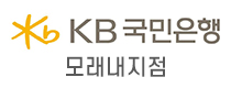 국민은행